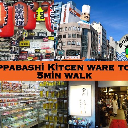 浅草ザ アパートメント Asakusa The Apartment Tokio Zewnętrze zdjęcie