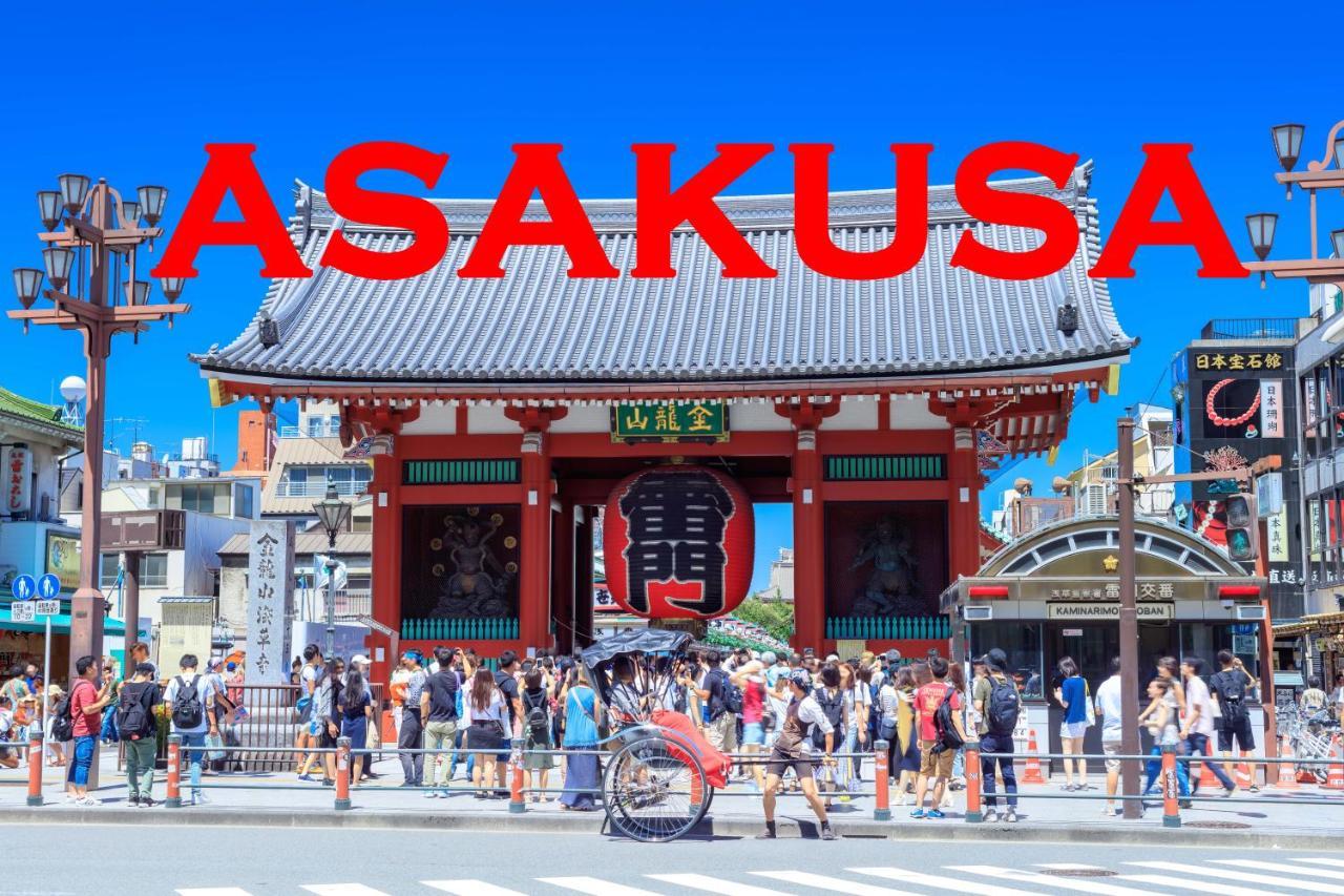 浅草ザ アパートメント Asakusa The Apartment Tokio Zewnętrze zdjęcie