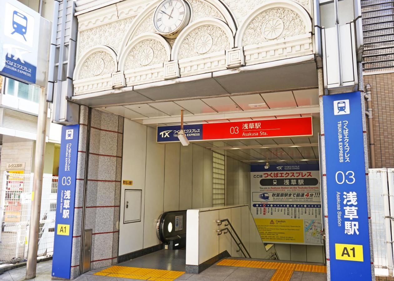 浅草ザ アパートメント Asakusa The Apartment Tokio Zewnętrze zdjęcie