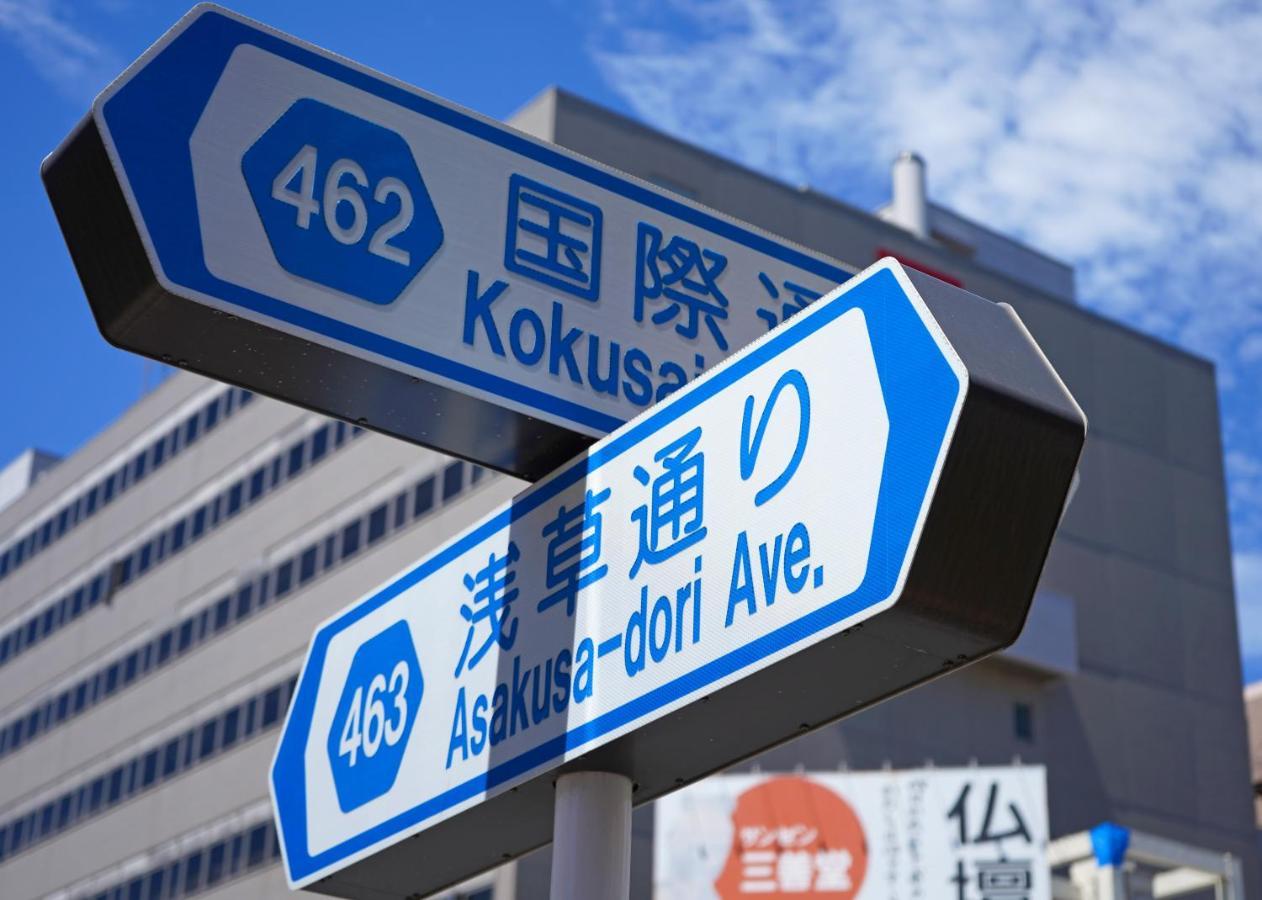 浅草ザ アパートメント Asakusa The Apartment Tokio Zewnętrze zdjęcie