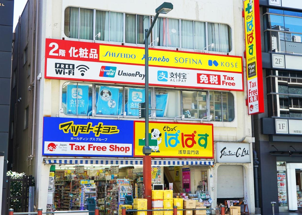 浅草ザ アパートメント Asakusa The Apartment Tokio Zewnętrze zdjęcie
