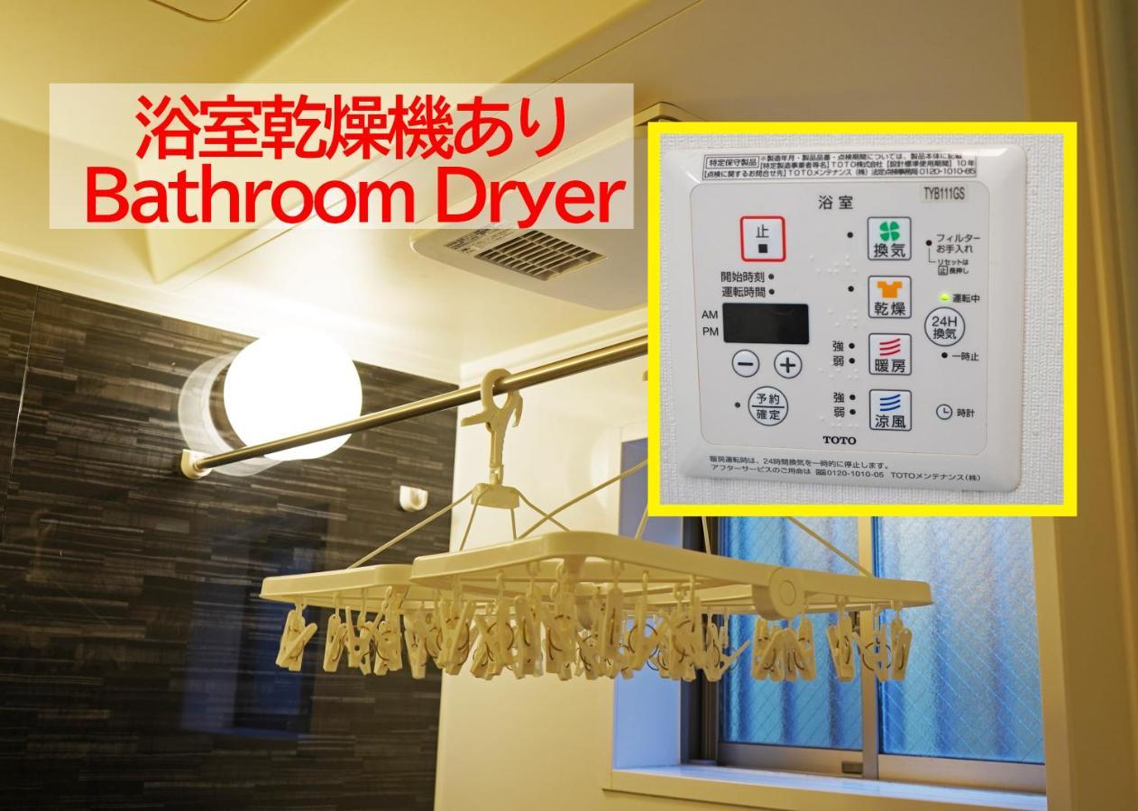 浅草ザ アパートメント Asakusa The Apartment Tokio Zewnętrze zdjęcie
