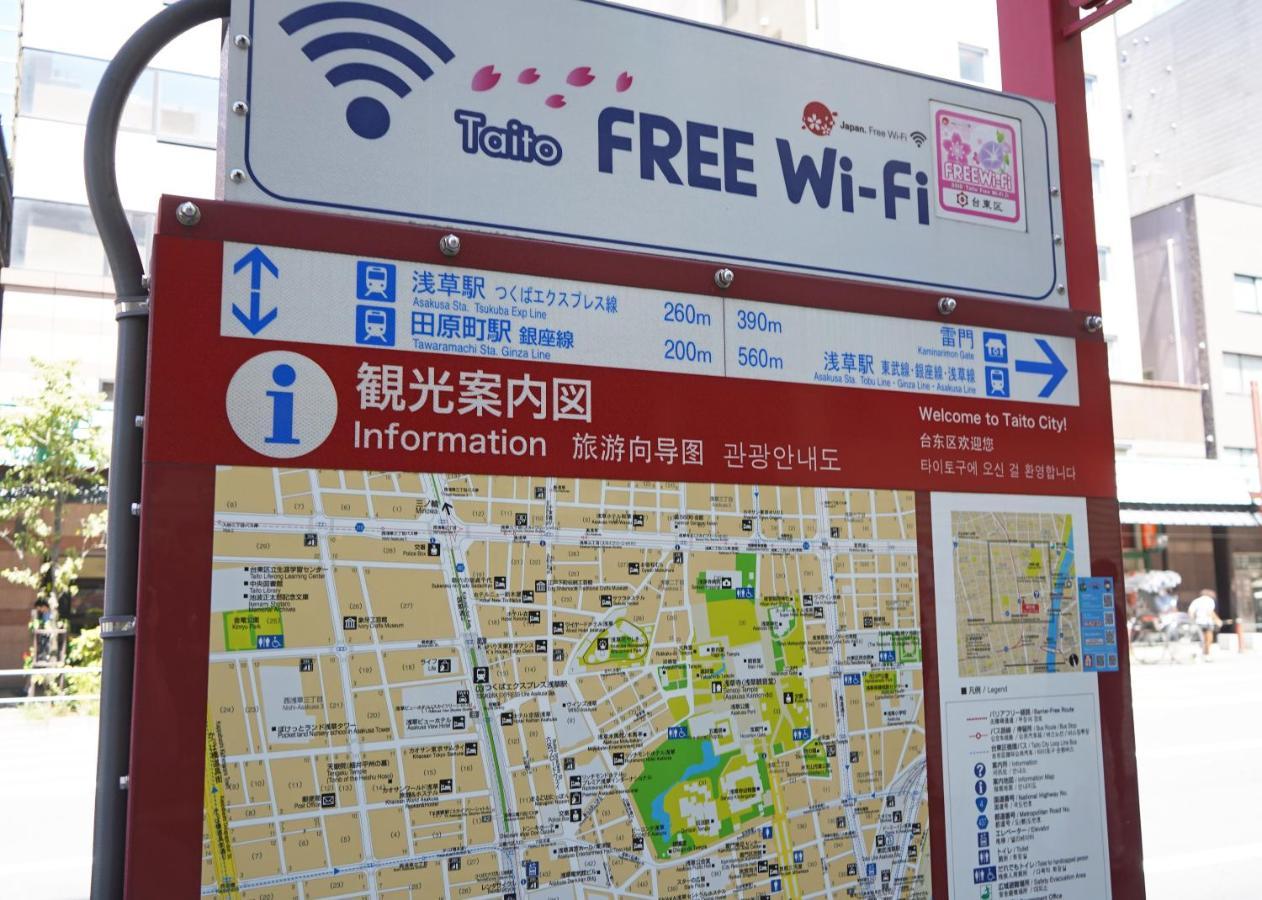 浅草ザ アパートメント Asakusa The Apartment Tokio Zewnętrze zdjęcie