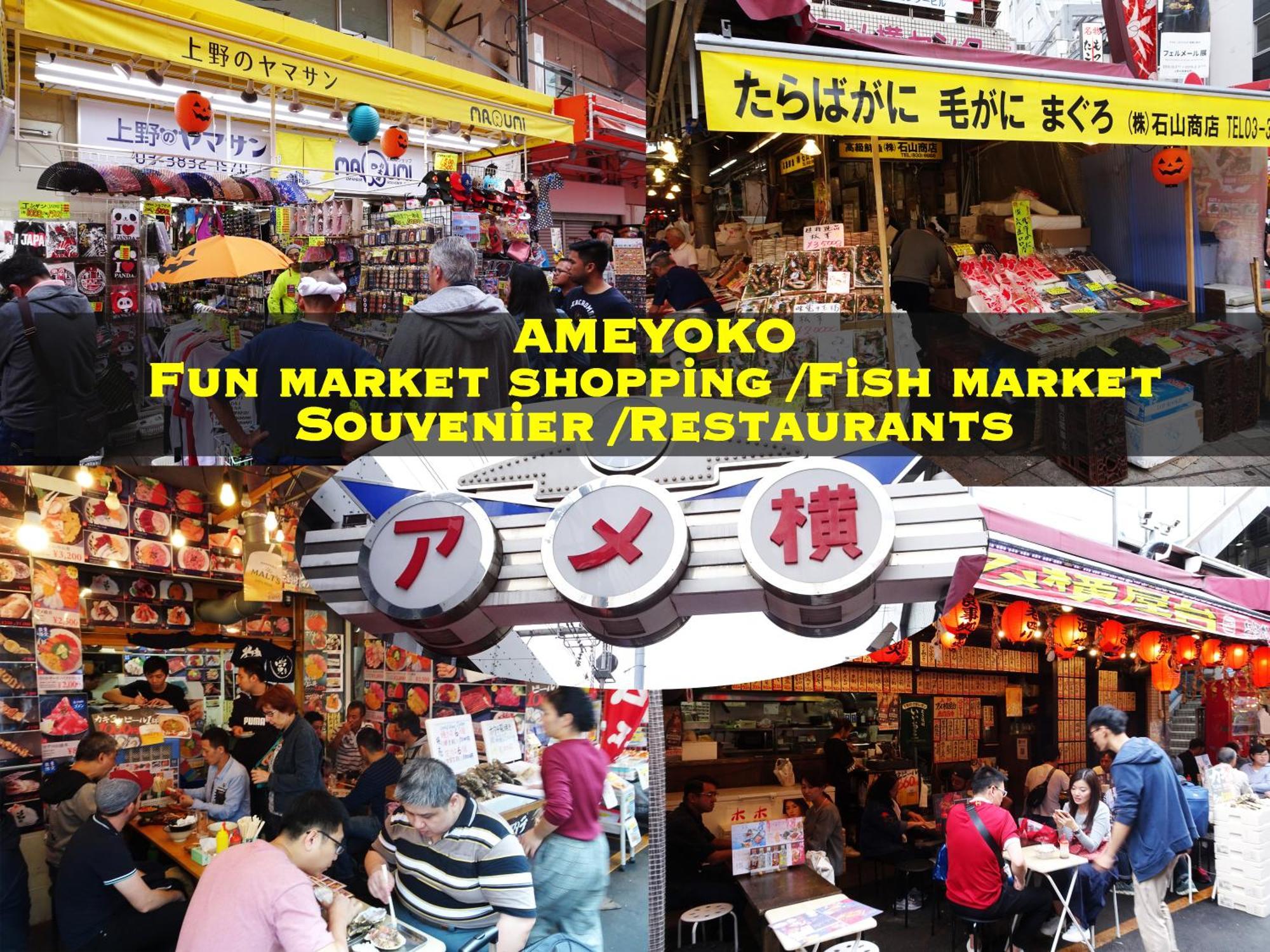浅草ザ アパートメント Asakusa The Apartment Tokio Zewnętrze zdjęcie