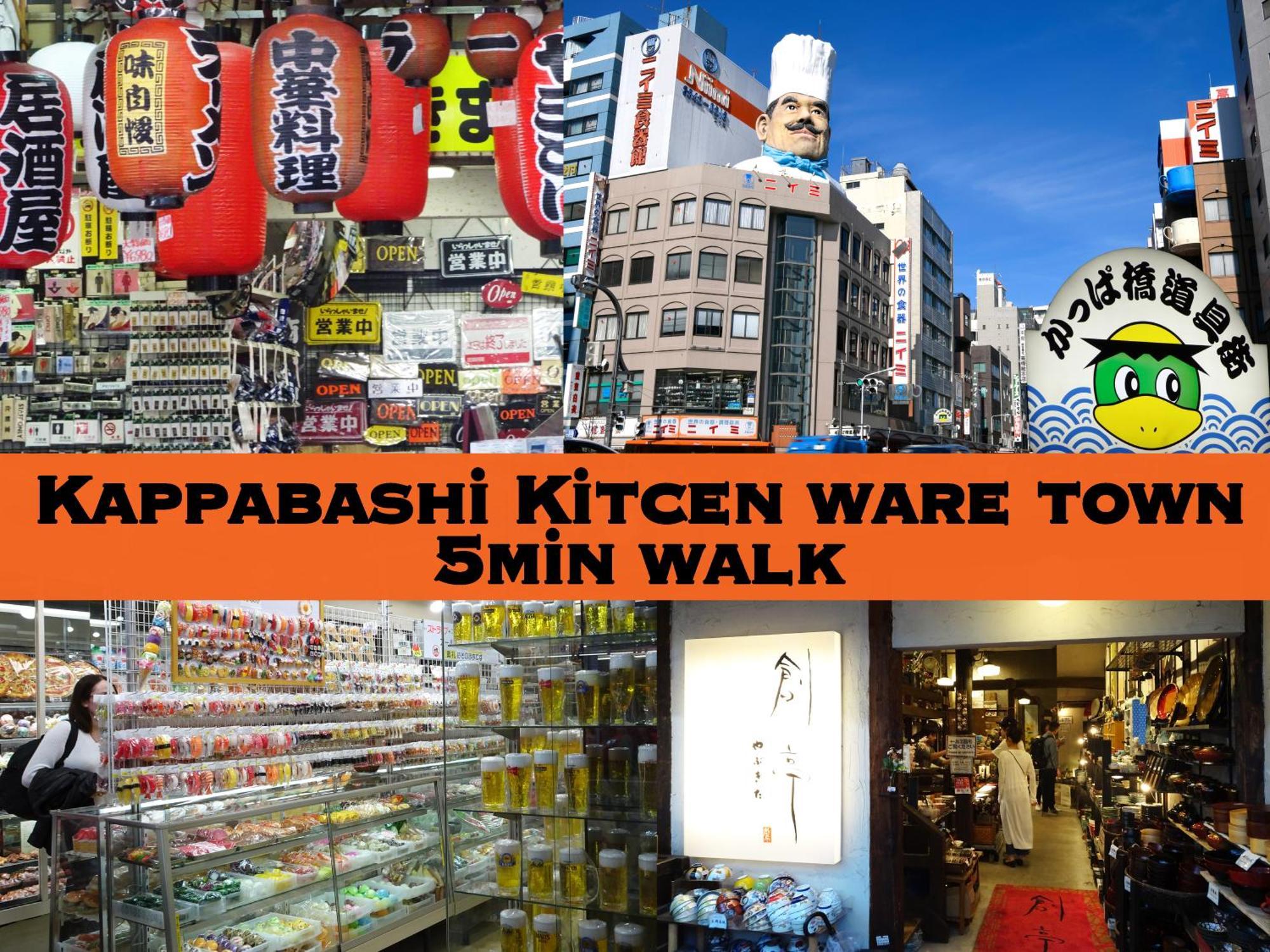 浅草ザ アパートメント Asakusa The Apartment Tokio Zewnętrze zdjęcie