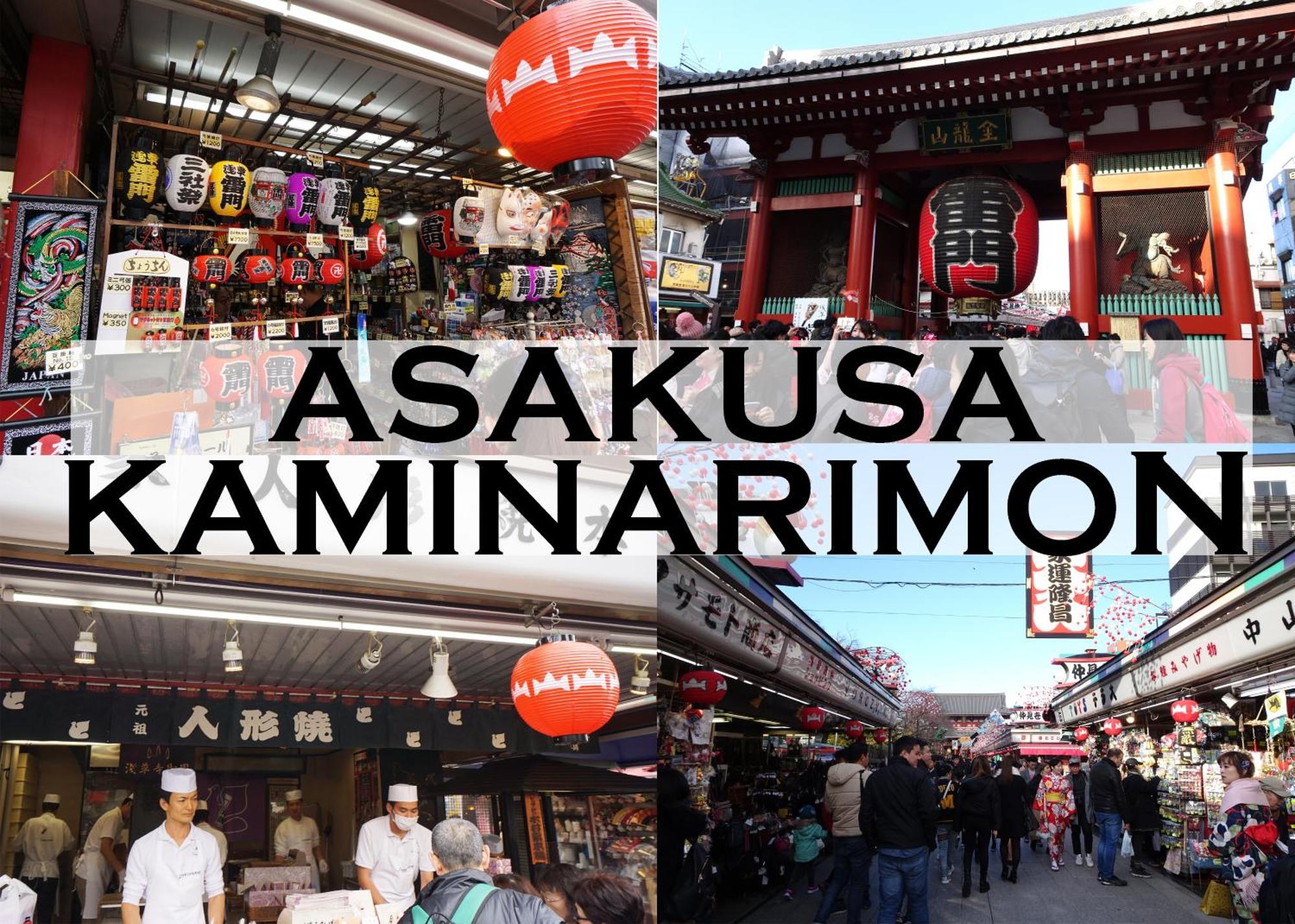 浅草ザ アパートメント Asakusa The Apartment Tokio Zewnętrze zdjęcie